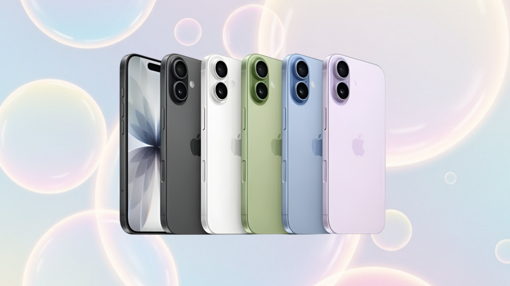 평택동 휴대폰성지 아이폰17 싸게 살 수 있는 가이드